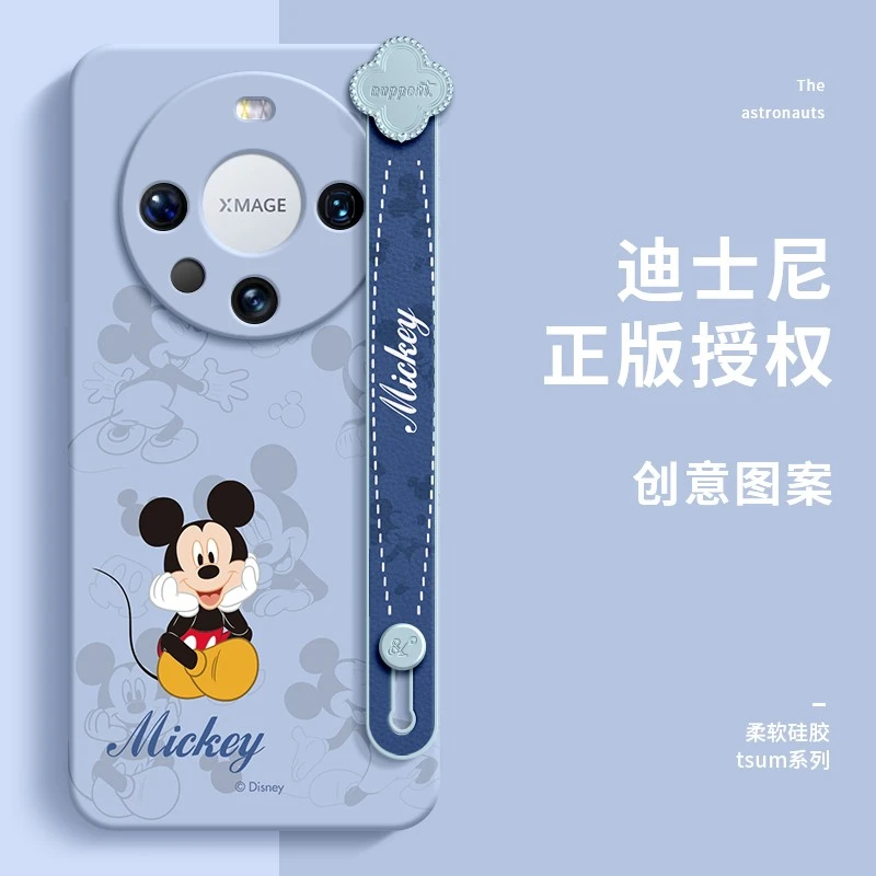 新款迪士尼华为mate60pro手机壳全包防摔mate50pro网红腕带支架女