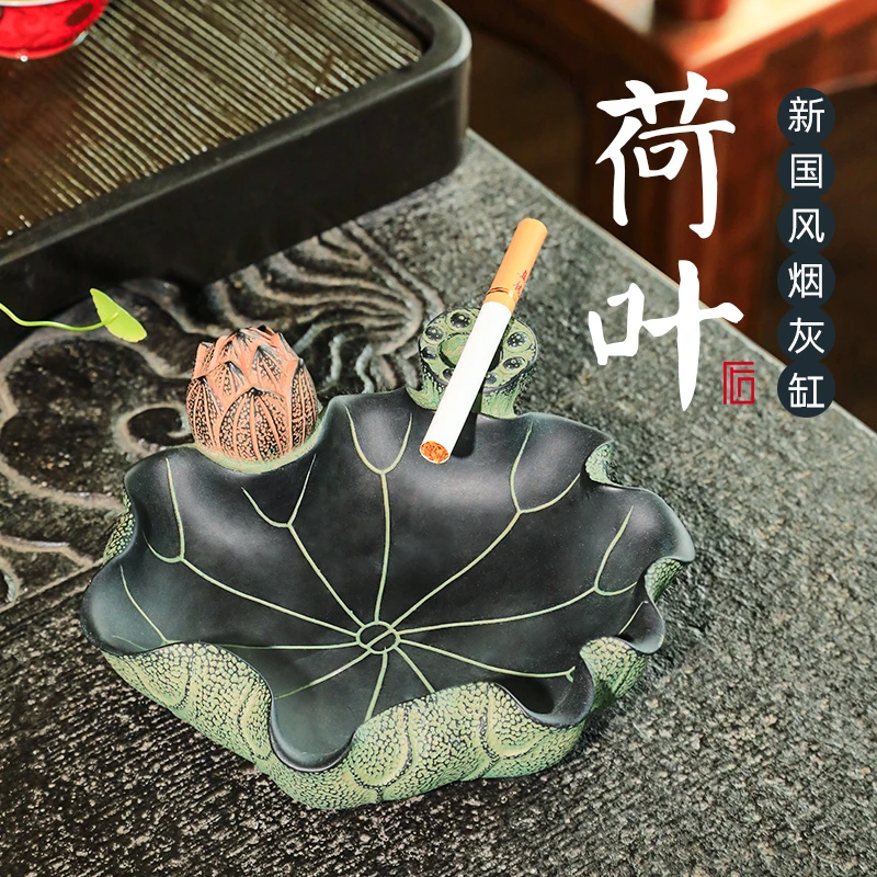 汉韵堂男士个性复古烟灰缸创意办公室客厅茶几桌面装饰摆件造型