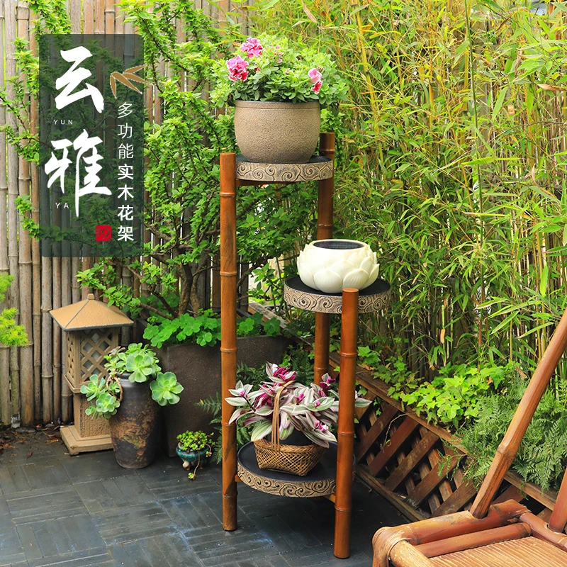庭院花园布置花架户外落地式实木架中式阳台多肉架装饰摆件置物架