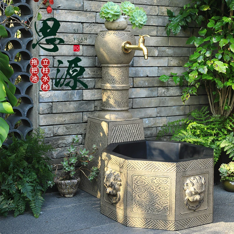汉韵堂庭院花园布置立式水栓中式装饰户外浇花防裂立柱龙头拖把池