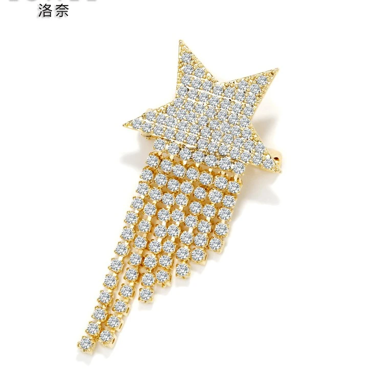 铜合金合成锆石胸针 QC  星星流苏胸针  4