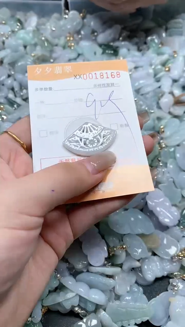 【闪购商品】翡翠颈饰未镶嵌闪购商品0018168