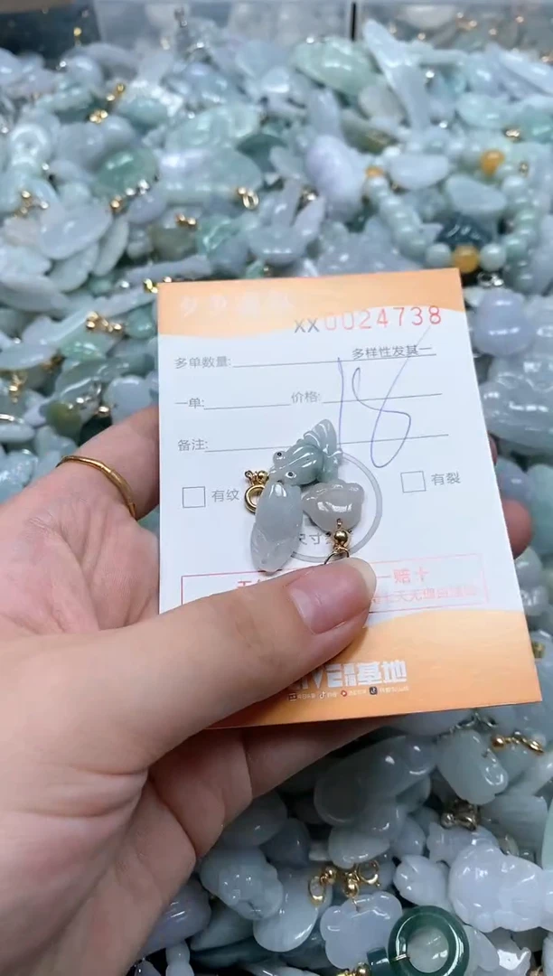 【闪购商品】翡翠颈饰未镶嵌闪购商品0024738