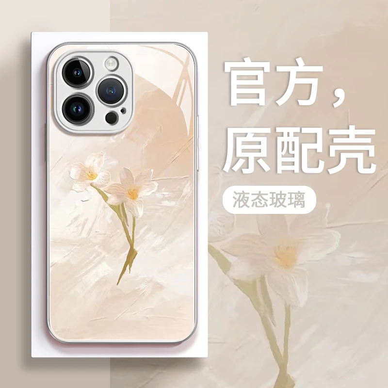 适用iPhone14promax苹果13高级手机壳保护套11白色花花12玻璃壳xr