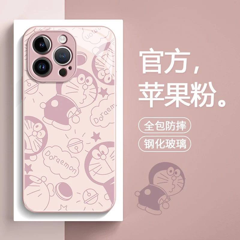 适用iPhone15promax苹果14高级手机壳保护套13简约叮当猫12玻璃壳