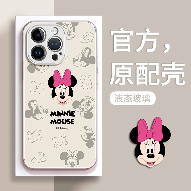 适用于苹果16情侣手机壳玻璃iPhone15pro卡通14promax潮牌高级感