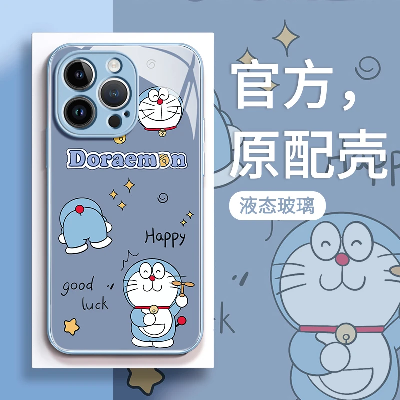 桑稚iPhone15promax苹果14高级感手机壳保护套13叮当猫蓝12玻璃壳
