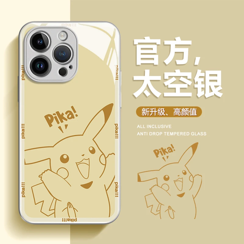适用iPhone15promax苹果14高级手机壳保护套13可爱皮卡丘12玻璃壳