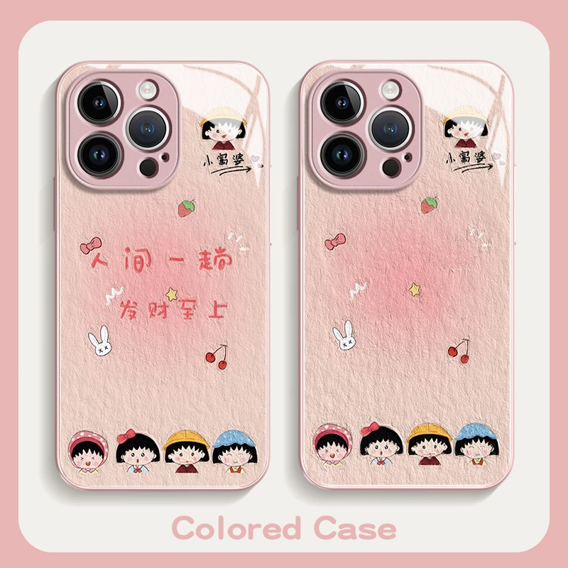 系帆妮适用iPhone15promax苹果14高级手机壳保护套13樱桃小丸子12