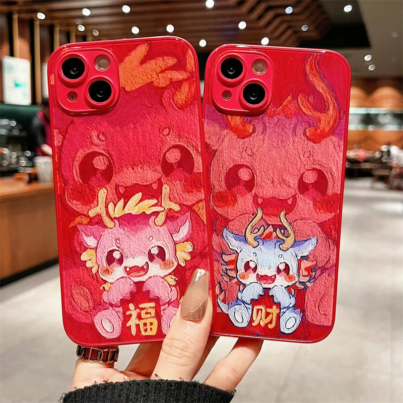 适用iPhone15promax苹果14高级手机壳保护套13财福小龙宝12玻璃壳