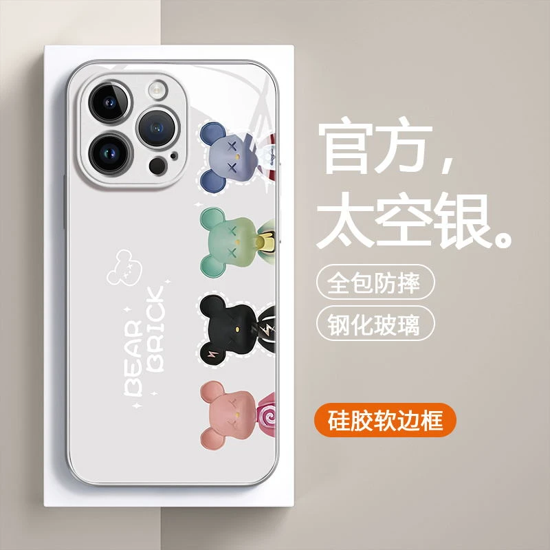 镜头膜iPhone14promax苹果13高级感手机壳保护套11可爱小熊玻璃壳