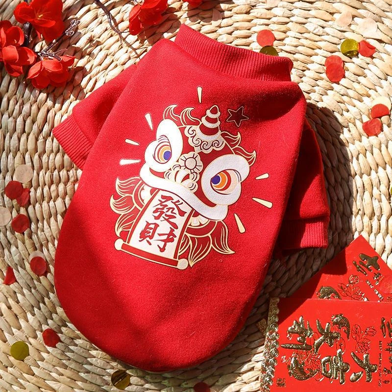 宠物狗狗猫咪新年过年发财醒狮衣服小中大型犬狗柯基法斗泰迪用品