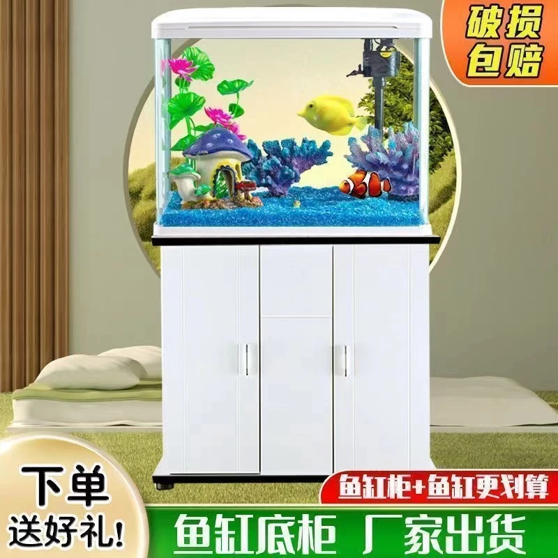 上新创意摆件一体过滤热弯金鱼缸落地中型带底柜水草缸15