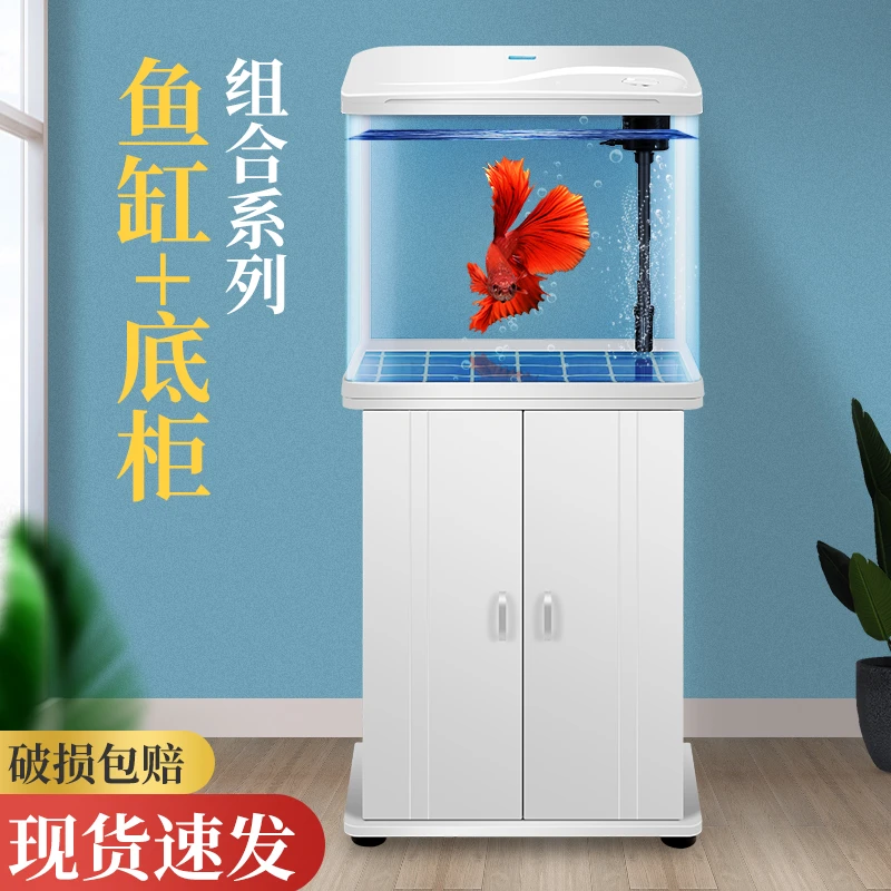 80鱼柜带底柜客厅中小型水族箱家用落地一体高清玻璃过滤新款一体