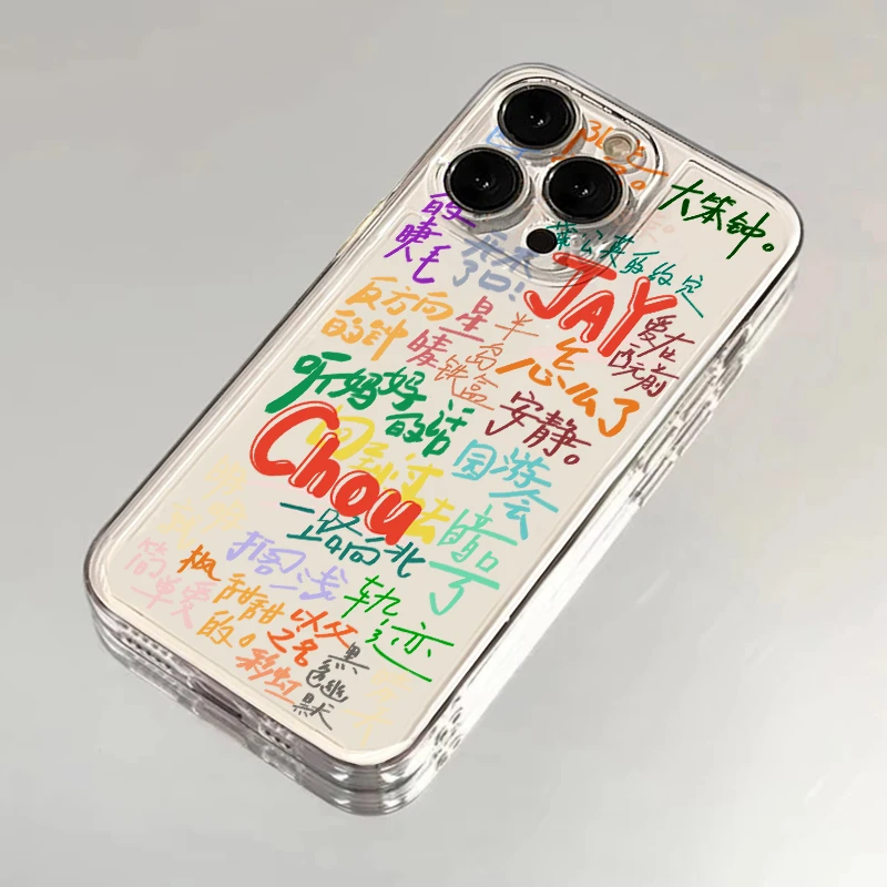 杰伦歌曲适用苹果16手机壳小米14透明红米VIVO华为荣耀OPPO一加