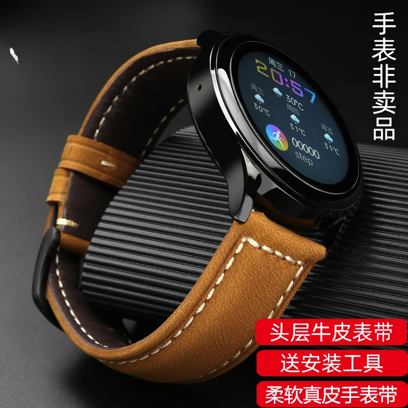 天牛适用华为GT2表带GT3Pro手表带Watch3荣耀Magic2快拆真皮表带