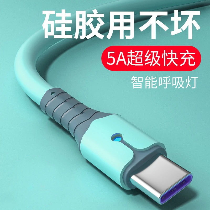 适用OPPO超级闪充OPPOReno6Pro充电器插头reno543数据线oppok5k79