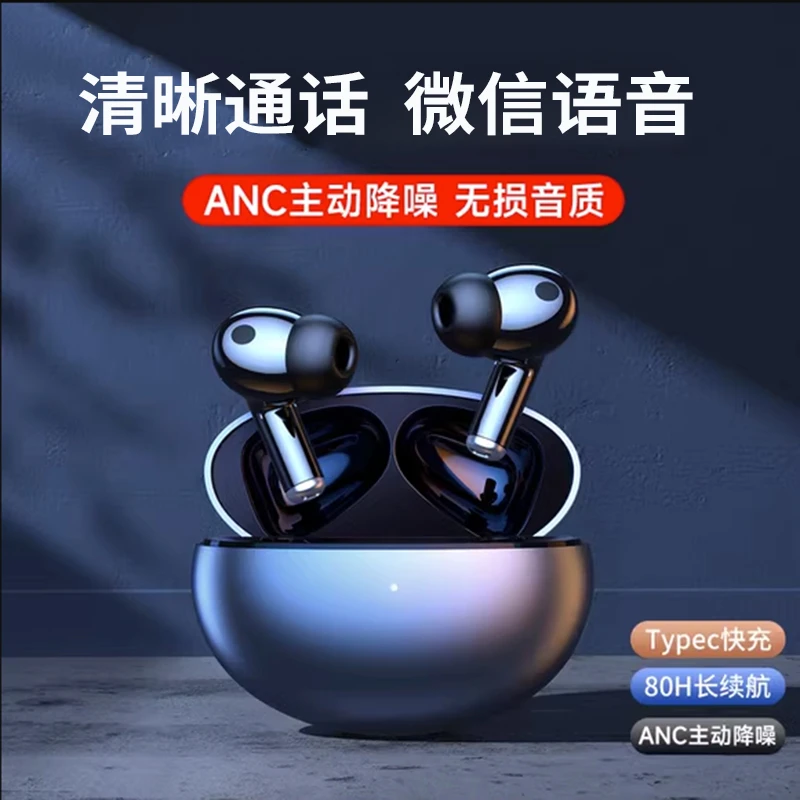 适用三星无线蓝牙耳机s23专用s22eltr/s21w23原装zflip4双耳fold4