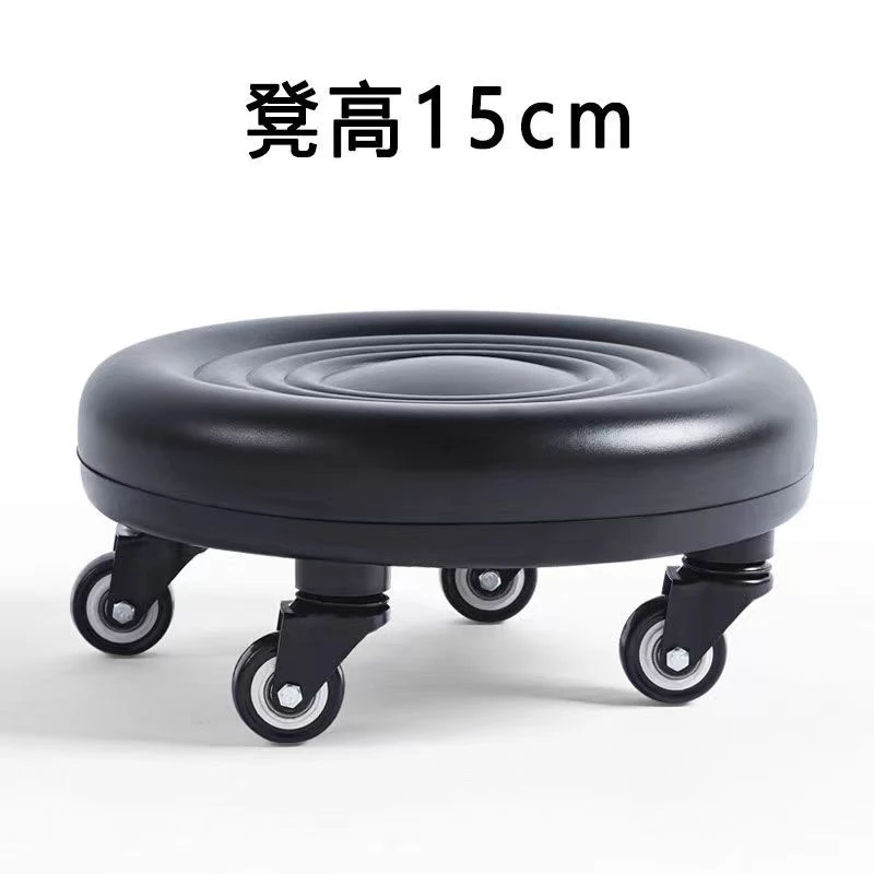 带轮小凳子客厅凳静音滑轮凳矮凳美缝凳圆凳旋转凳子修脚凳换鞋凳