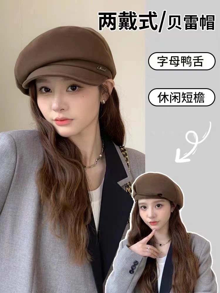 日系英伦复古贝雷帽秋冬一帽两戴南瓜帽大头围显脸小画家帽八角帽