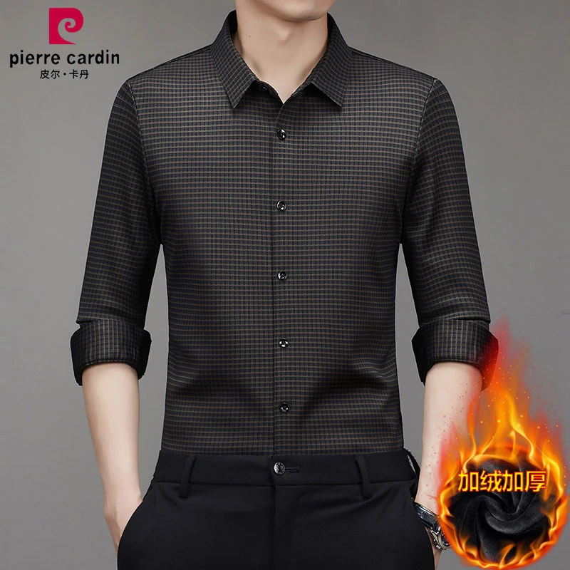 【皮尔卡丹】高档大牌经典款高档男士加绒加厚时尚衬衫