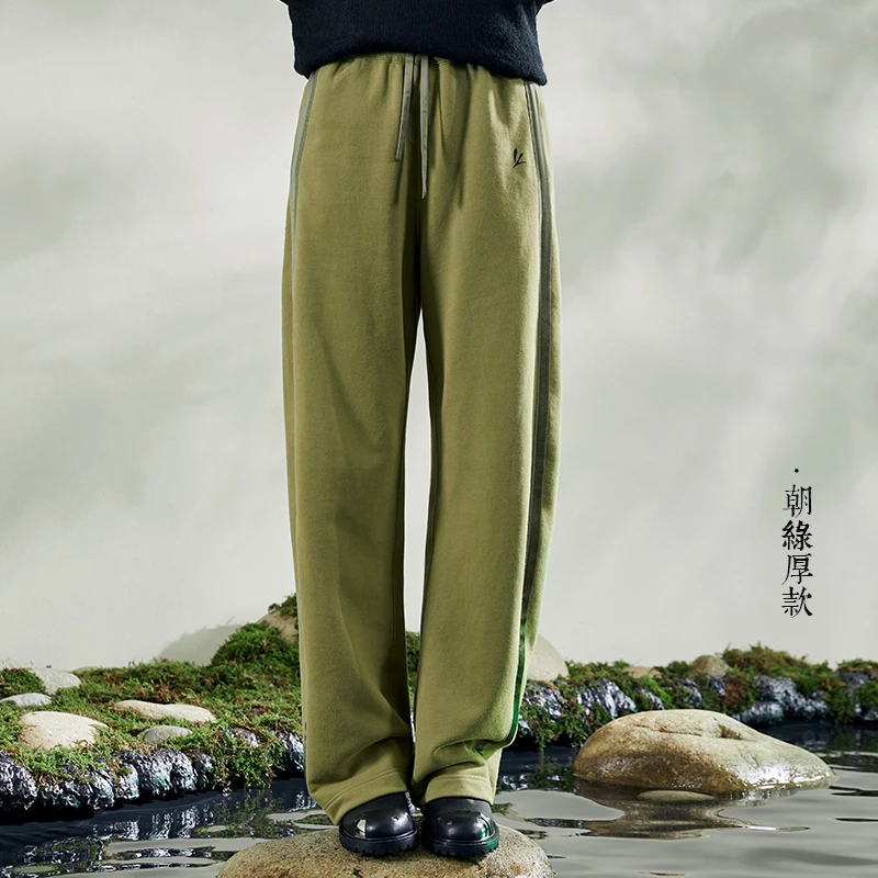 日着原创设计女裤秋冬季百搭宽松垂感显瘦直筒休闲裤女 Z228021K1