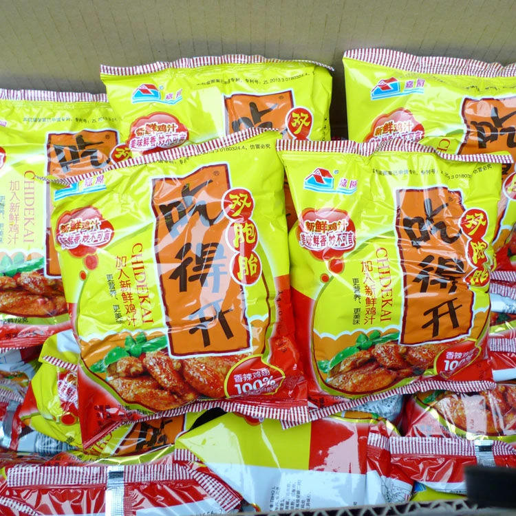 清真干吃面 吃得开双胞胎香辣鸡汁味双面饼方便面52克*30袋包邮