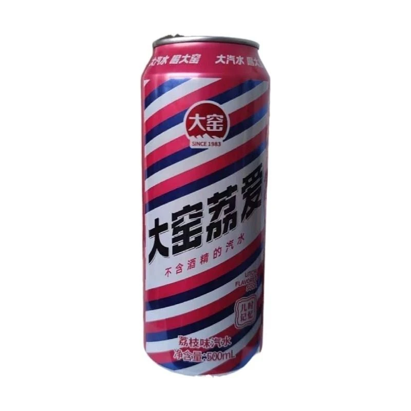 大窑嘉宾橙诺荔爱500ml*9罐果味老式碳酸饮料特价整箱