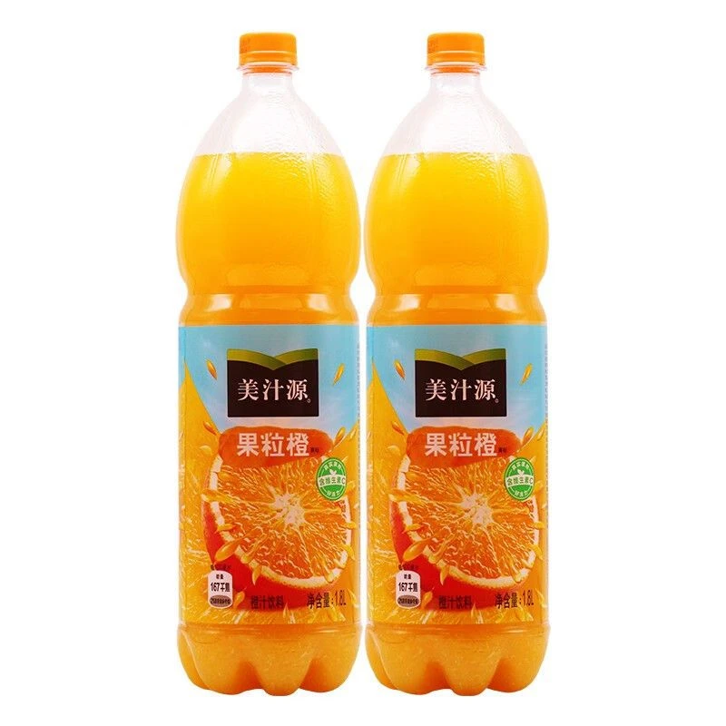 美汁源果粒橙果汁橙汁饮料1.8L*2瓶大容量 家庭装 大瓶 维c即饮