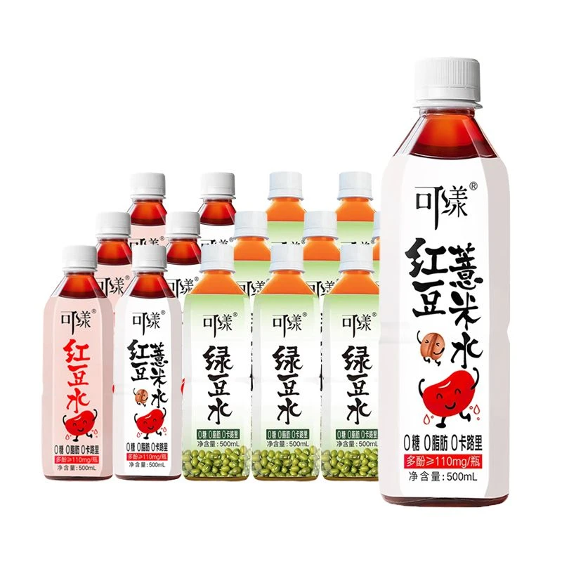 可漾红豆薏米绿豆红豆水500ml*5瓶15瓶薏仁饮料无糖红豆 薏仁瓶装