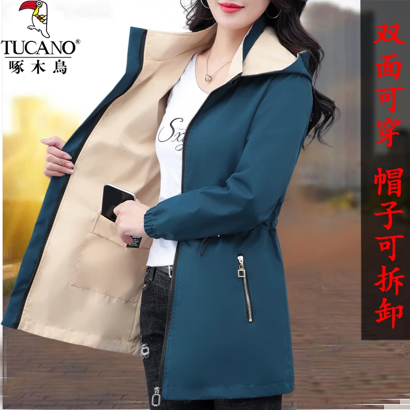 啄木鸟韩版双面穿外套2023春秋新款女士休闲宽松百搭中年妈妈上衣