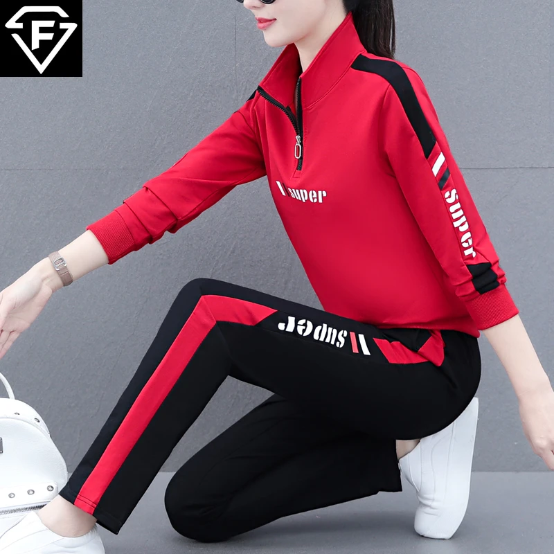 啄木鸟2023春秋舒适休闲套装百搭新款韩版宽松休闲运动服女两件套