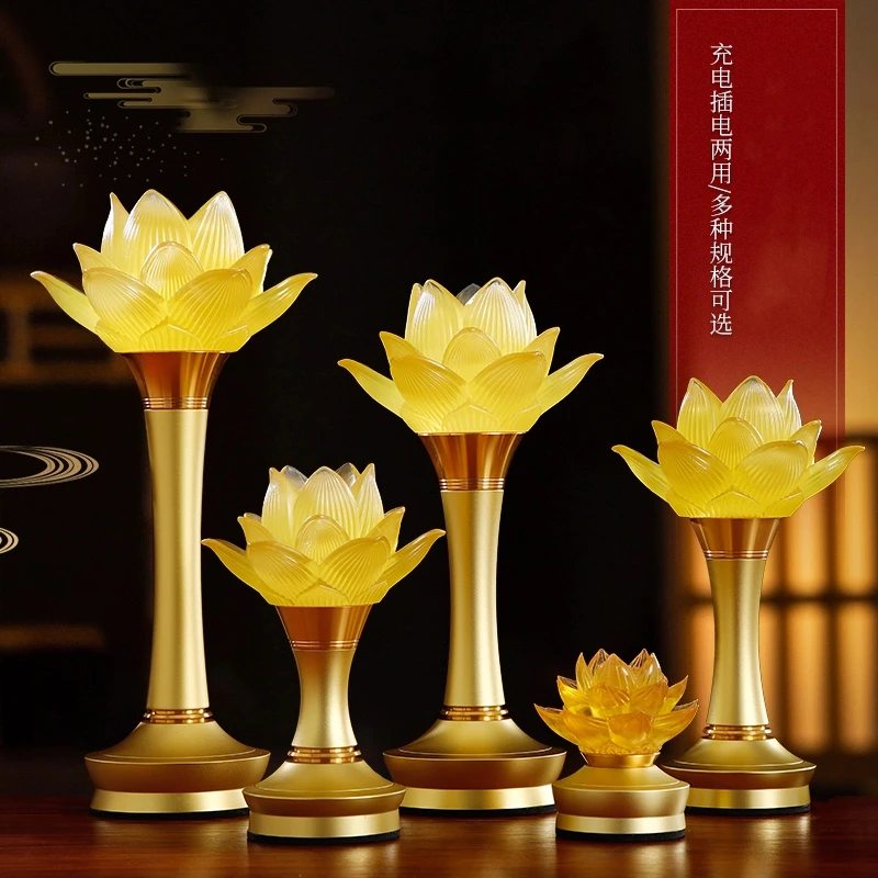 圆通合金灯两用荷花灯莲花灯LED环保家用家居中式佛灯摆件
