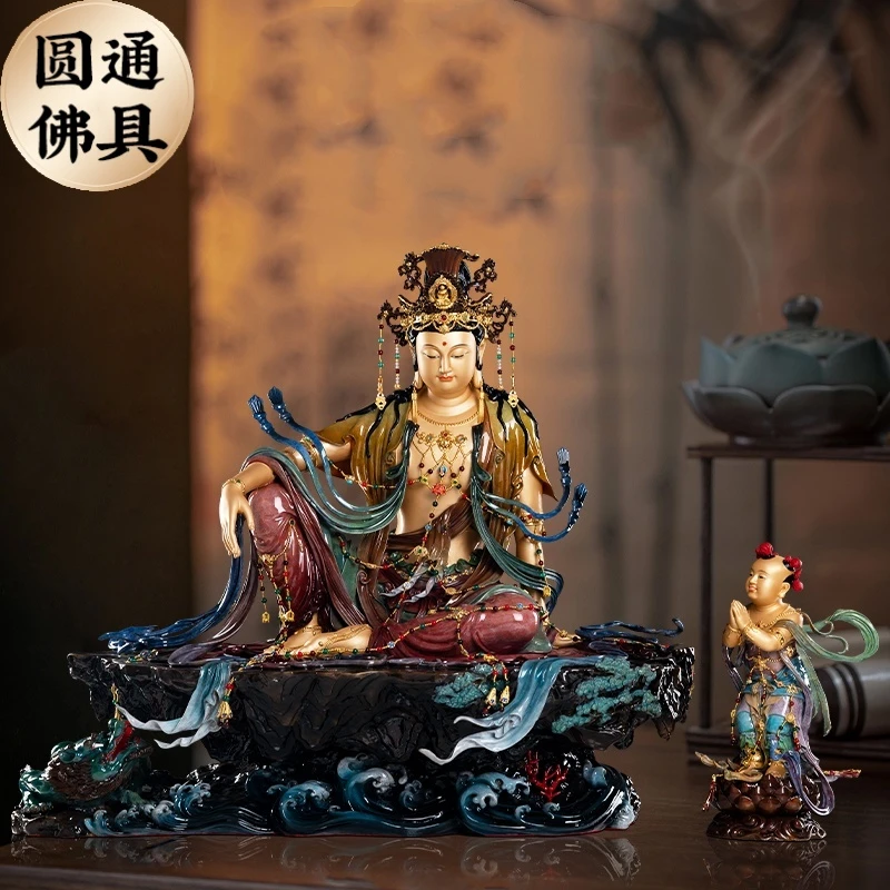 圆通黄铜高温着色水月观世音菩萨高端家用佛堂中式铜像装饰摆件
