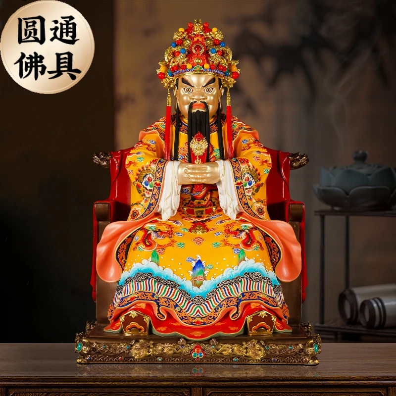 圆通黄铜古韵彩绘五爷家用龙五爷广济龙王财神手工大号中式摆件