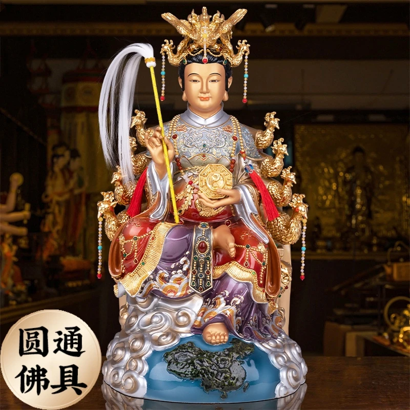 圆通黄铜琉晶彩地母娘娘家用后土娘娘地母元君铜像家用中式摆件