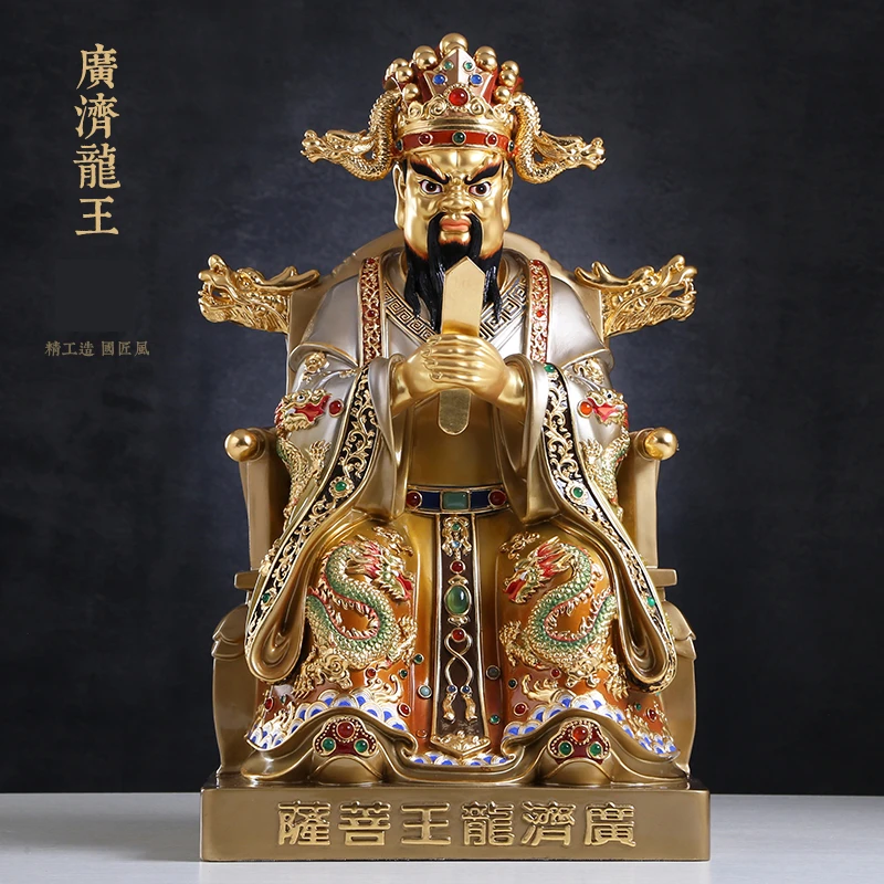 台湾铜彩绘五爷像家用龙五爷像财神像广济龙王像财神爷神像