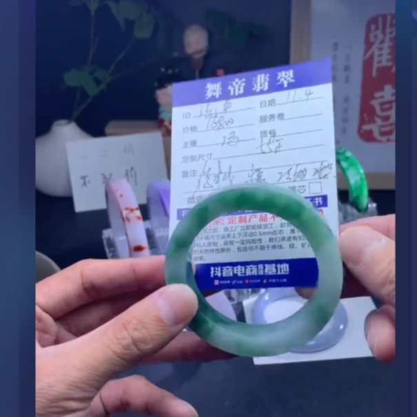 天然A货缅甸翡翠手镯种老肉细高货精品