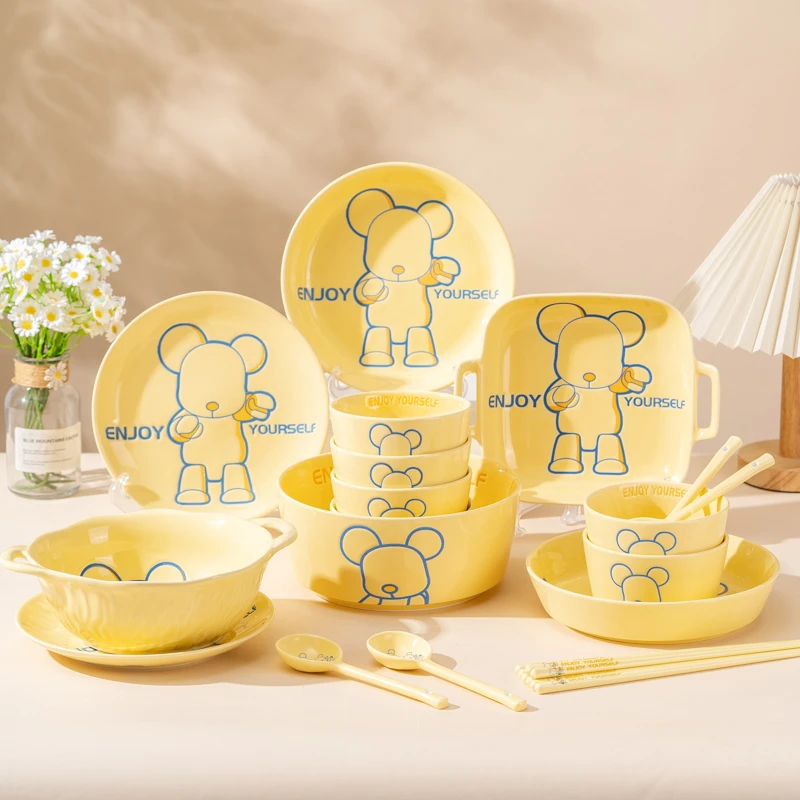 高颜Qee熊陶瓷餐具碗盘家用吃饭碗套装个人卡通沙拉碗碗碟盘