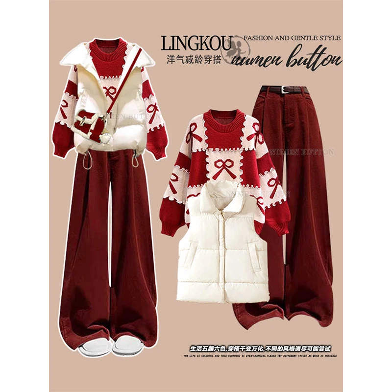 秋冬新年套装女红色圣诞针织毛衣马甲外套搭高腰休闲裤三件套-