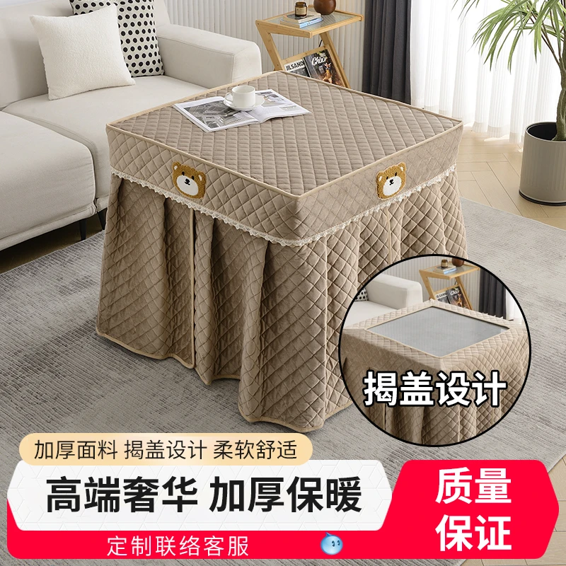 宇婷冬季烤火桌子罩套正方形烤火炉电暖炉烤火围罩电炉罩加厚新款
