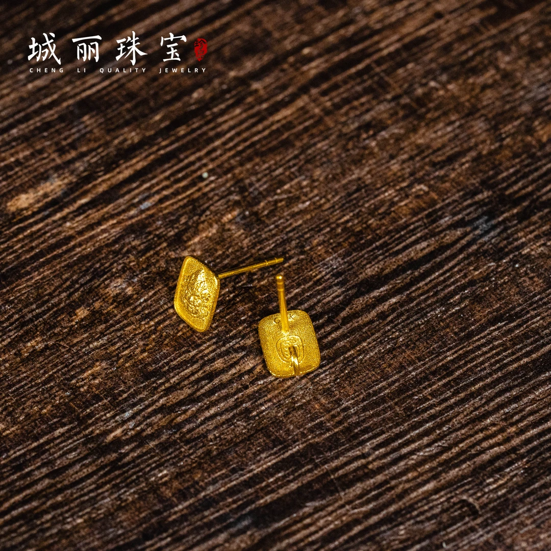 【城丽珠宝】18K金福黑才耳钉/对KJ-508