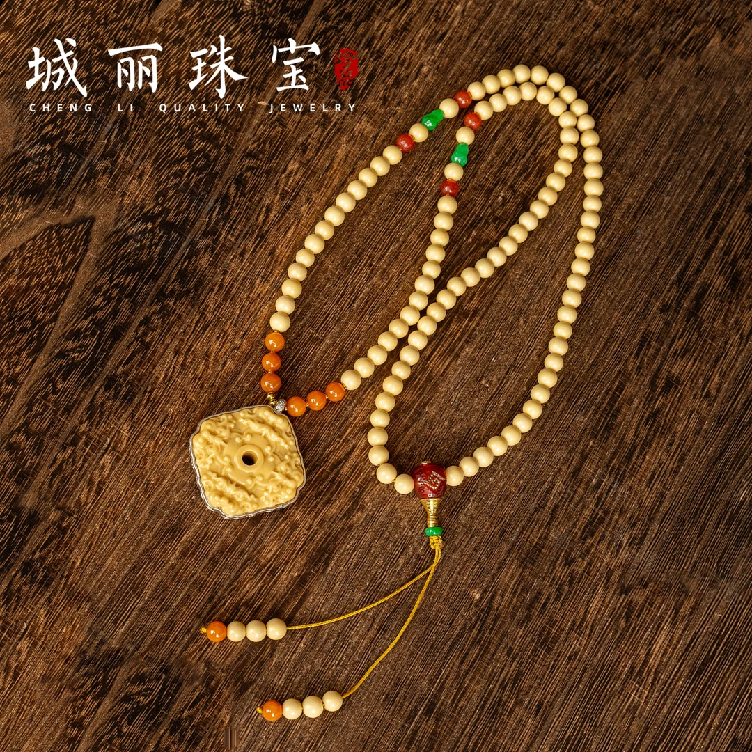 非金属皮质项链 【城丽】龙玉四方神兽方牌项链/条ZJH-1846