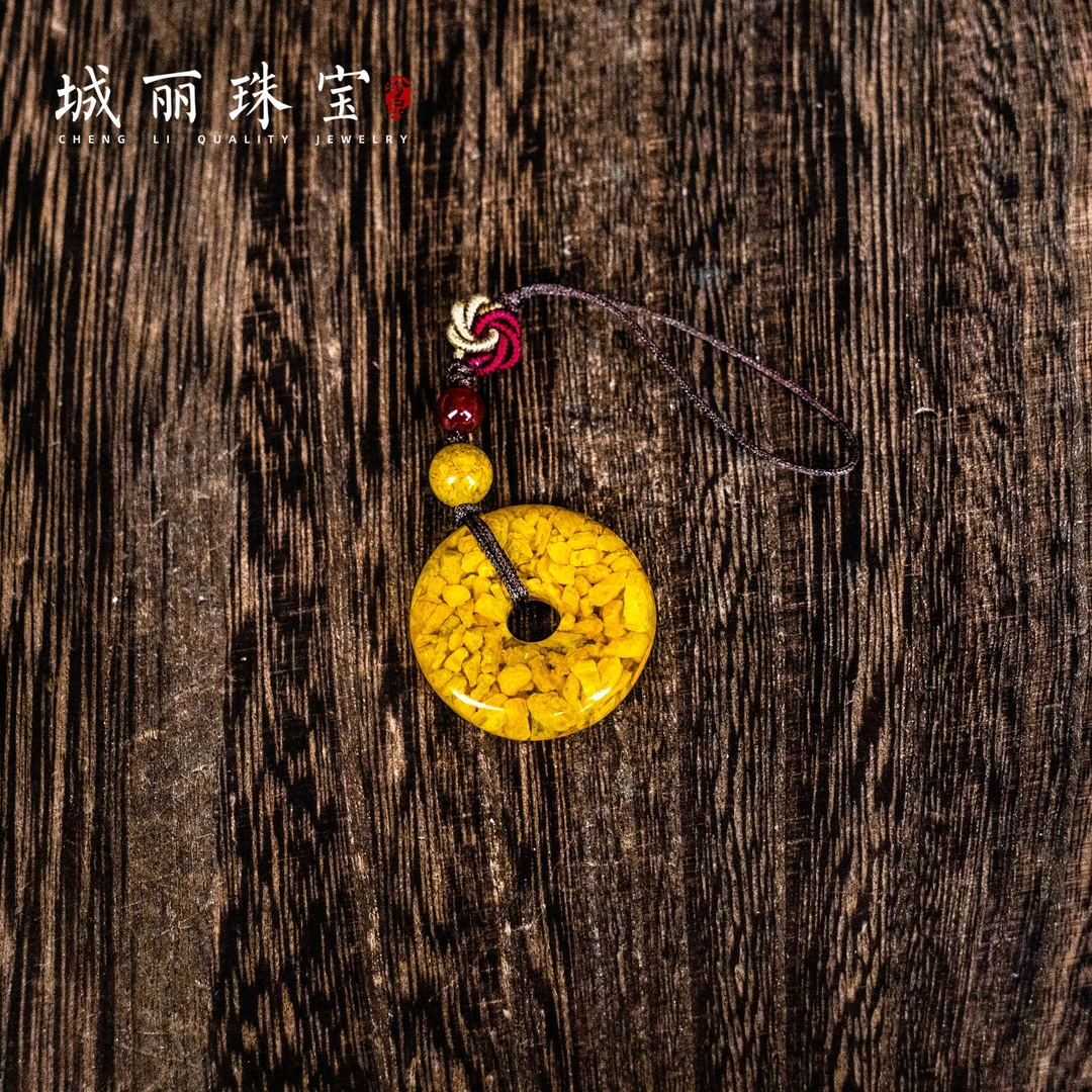 黄【城丽】平安扣挂件/个FL-2035