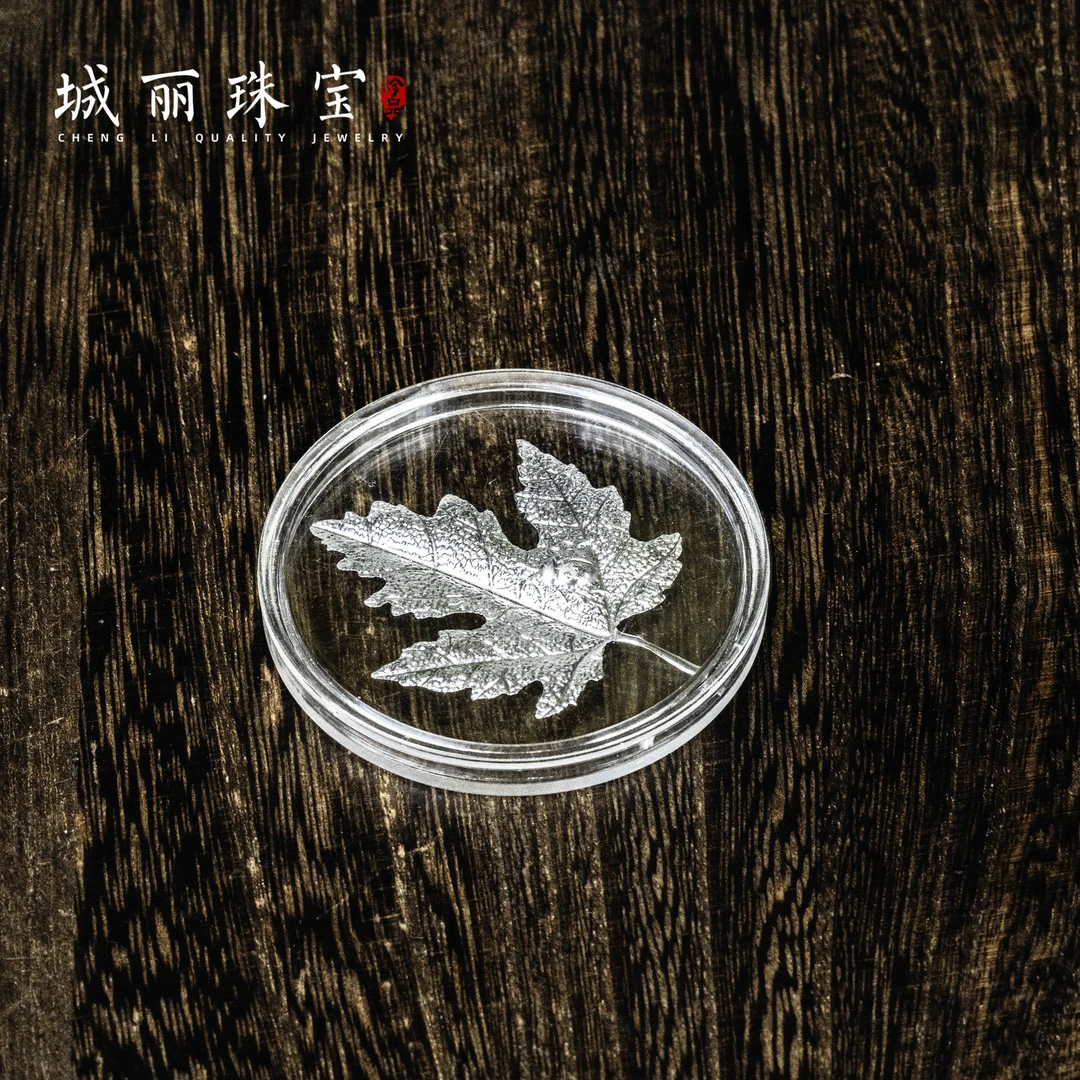 足银银制品  【城丽】枫叶瓢虫摆件/个 FL-2567