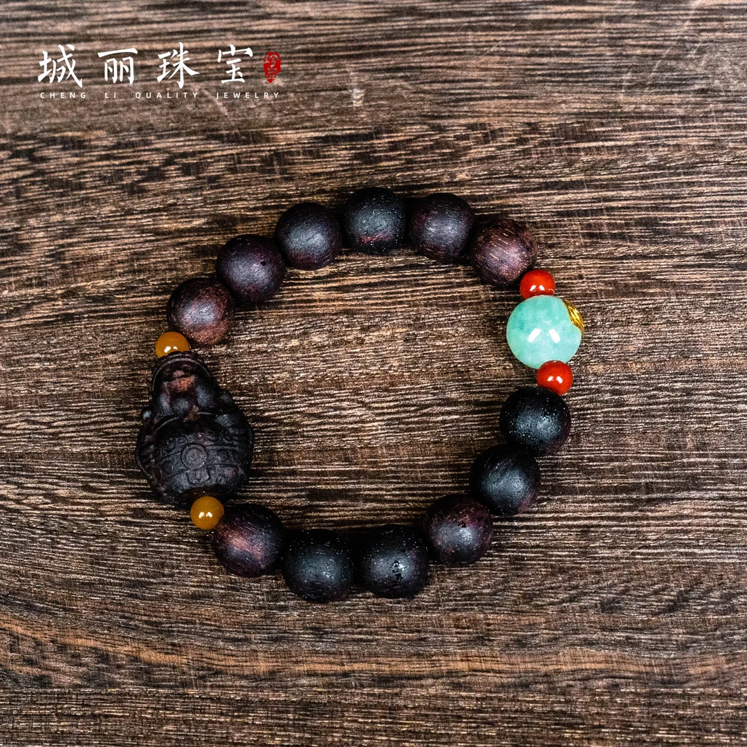 【城丽】才才金福债永清降真香手串/条（多样性发货）ZJH-1142-1