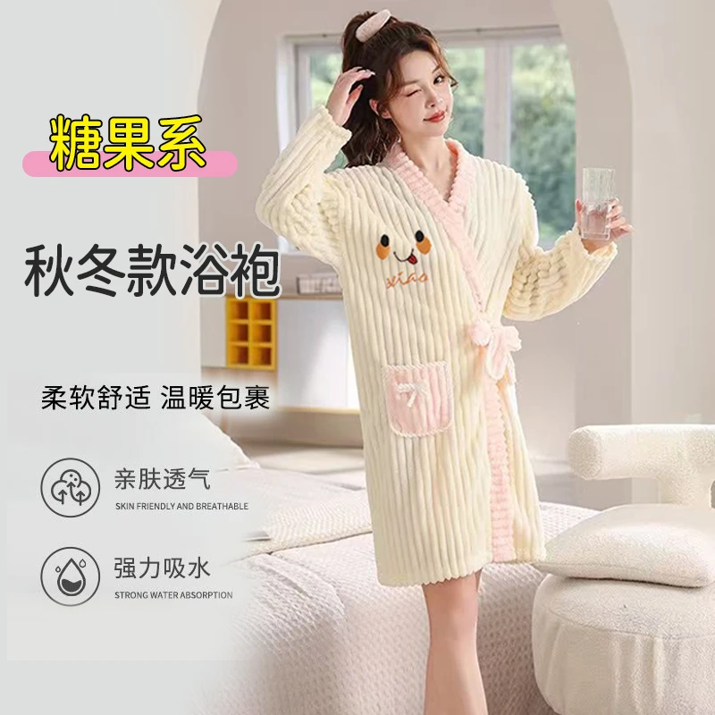 糖果条绒毛巾浴袍浴裙睡衣加厚速干吸水家用不掉毛情侣可爱简洁