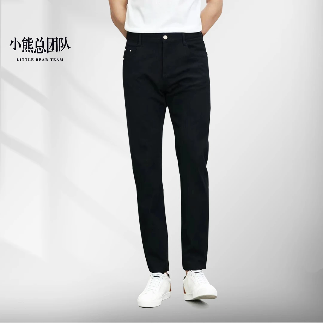 【春季上新黑色牛仔】小熊总24年春季男士牛仔裤修身小直筒时尚百搭