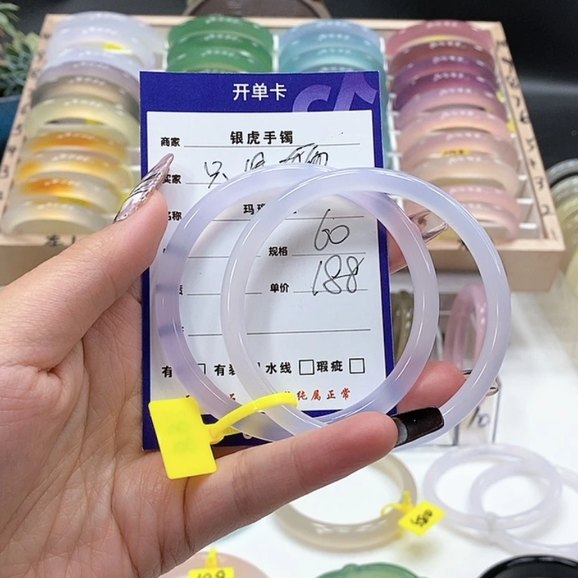 【闪购商品】玛瑙/玉髓手镯未镶嵌
