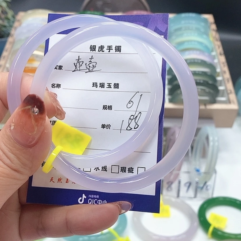 【闪购商品】玛瑙/玉髓手镯未镶嵌